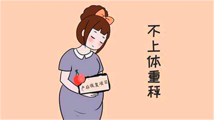 做過(guò)盆底修復(fù)后又生二胎，還要再做盆底修復(fù)嗎？