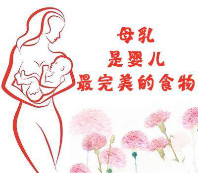 母乳分析儀，母乳的種族特性決定了其適合寶寶發(fā)育