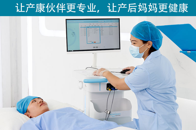盆底肌修復(fù)儀器是什么原理？有沒有重要性？