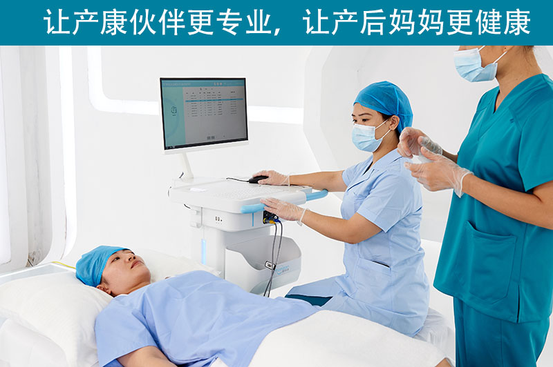  帶你解密為何產(chǎn)后康復(fù)治療儀可達到催乳的效果