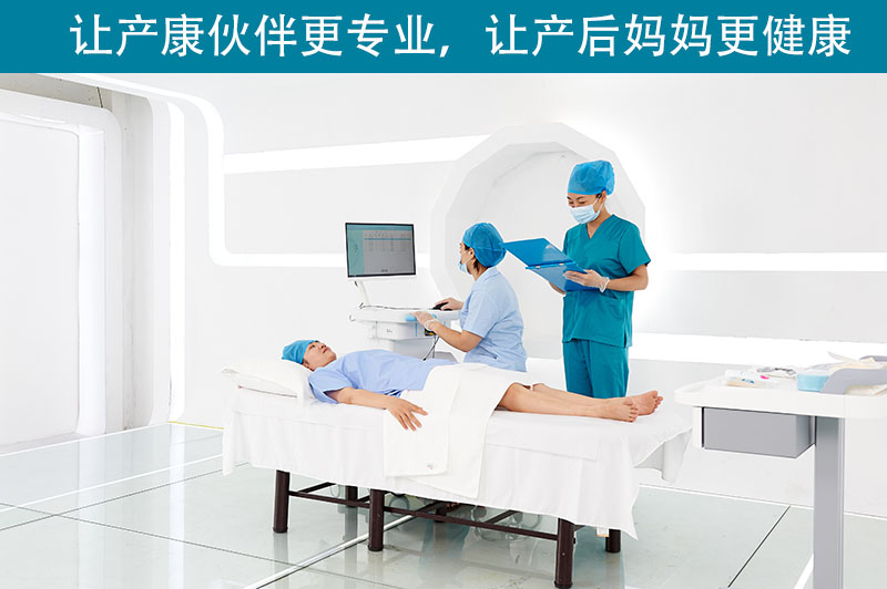產(chǎn)后康復(fù)治療儀主要作用在哪里？為何被認(rèn)可？