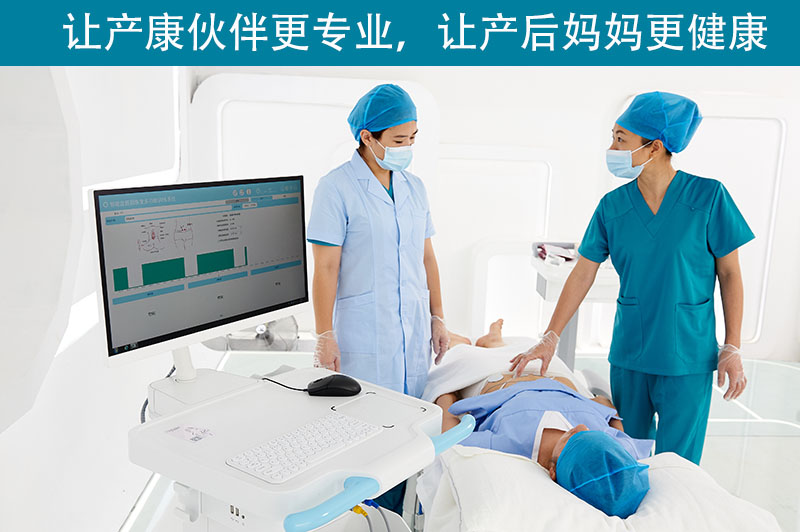 去產(chǎn)后修復(fù)儀中心做恢復(fù)，有去的必要嗎？