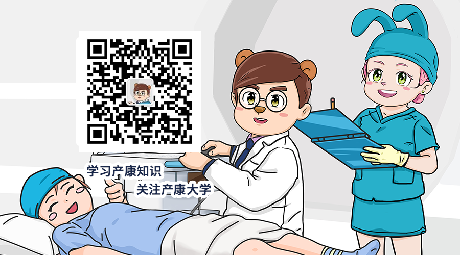  產(chǎn)后修復(fù)治療儀主要的作用有哪些呢？
