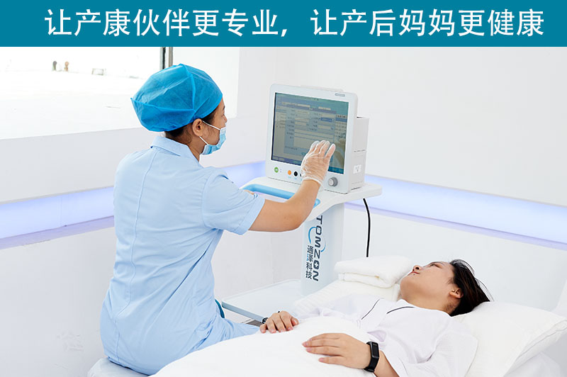 產(chǎn)后康復(fù)——利用產(chǎn)后康復(fù)設(shè)備可達到雙倍的效果