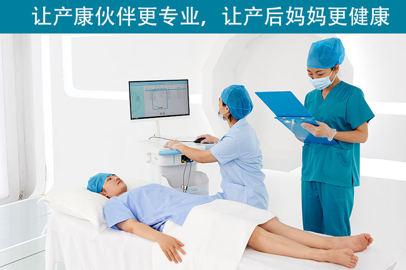 盆底治療儀加強(qiáng)生物反饋訓(xùn)練可以促進(jìn)恢復(fù)盆底肌損傷嗎？