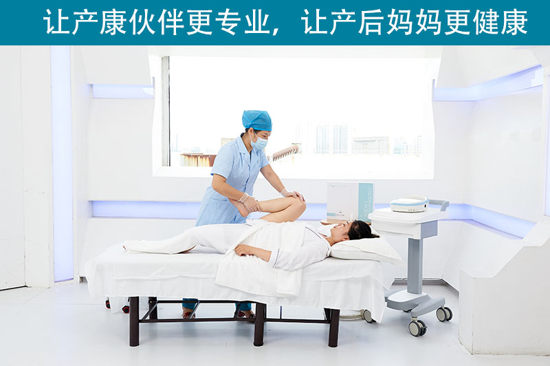 產(chǎn)后儀器利用什么原理促進(jìn)產(chǎn)后康復(fù)？