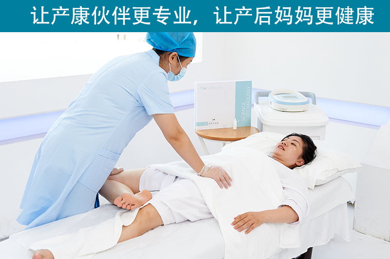 盆底肌修復(fù)儀器能夠給我們帶來什么？