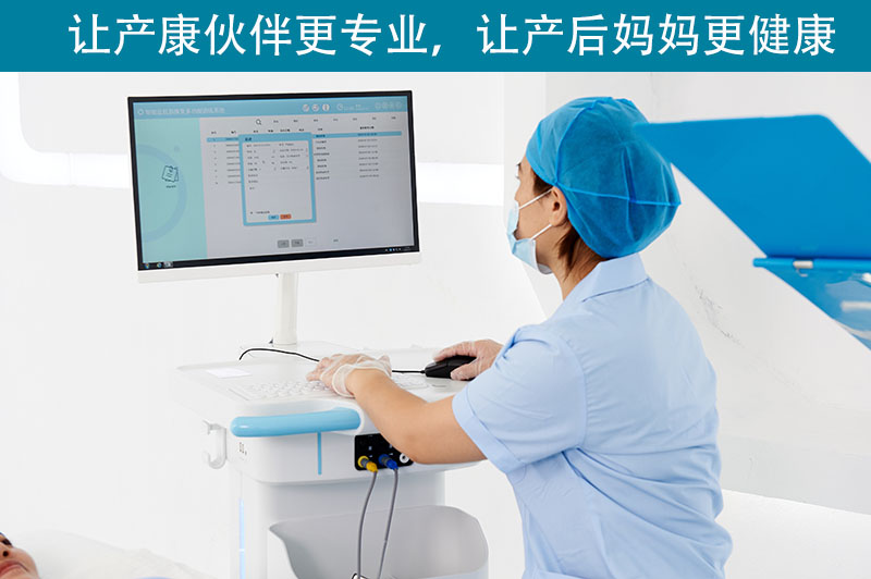 盆底康復(fù)治療儀能否改善盆腔器官脫垂？