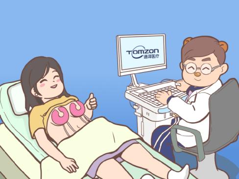 產(chǎn)后修復(fù)儀是否可以改善盆底功能松弛？