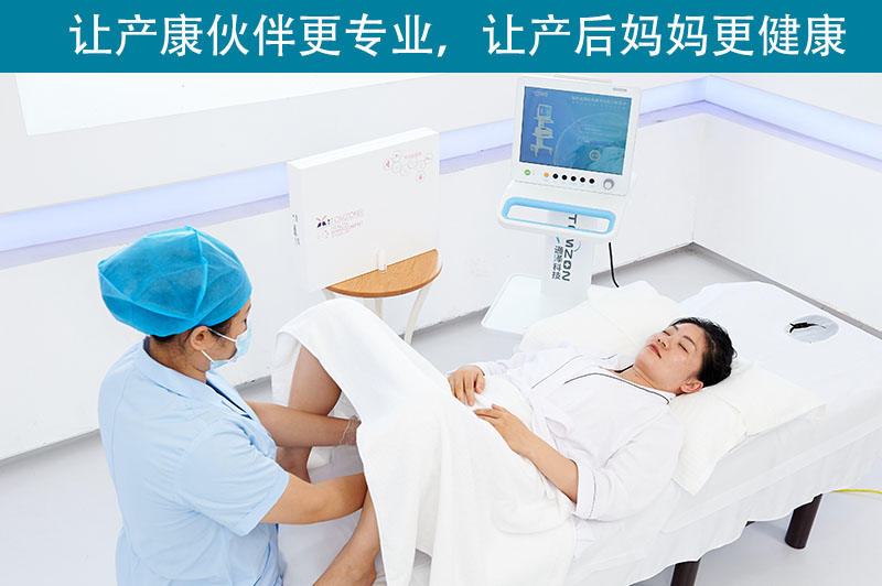 盆底肌修復(fù)儀器有什么作用？