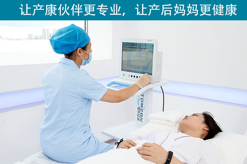 盆底康復治療儀要使用多長時間？