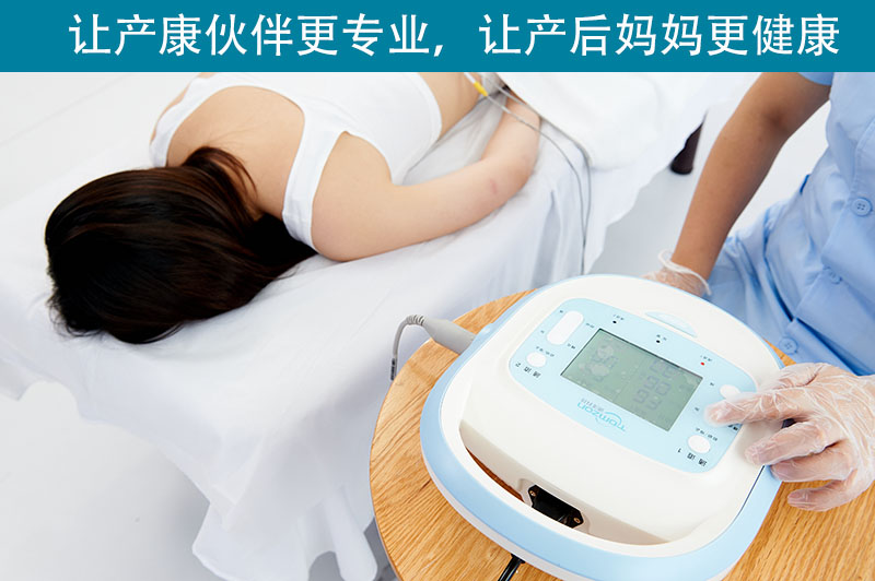 醫(yī)院的儀器和盆底肌修復(fù)儀是相同的原理嗎？