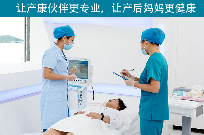 使用盆底肌修復(fù)儀器能夠促進(jìn)盆底肌肉修復(fù)嗎？