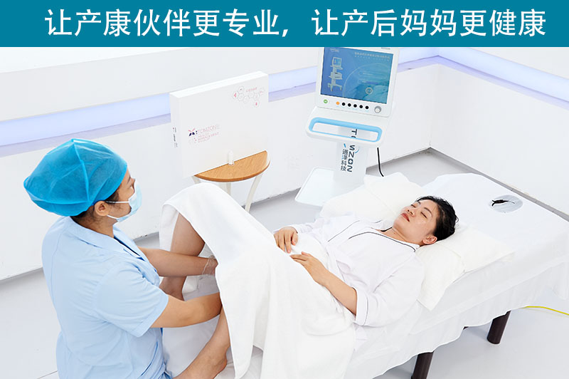 盆底肌修復設備有什么樣的作用？
