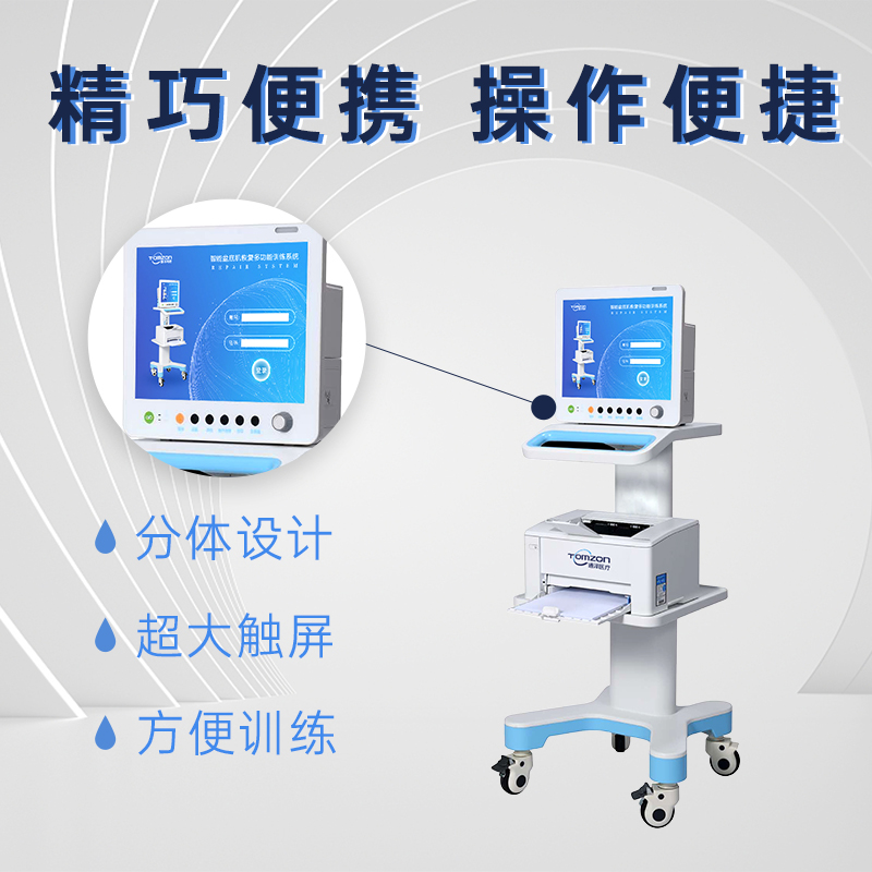 上門產(chǎn)后恢復(fù)服務(wù)：滿足新媽媽的需求，成為行業(yè)發(fā)展趨勢(shì)