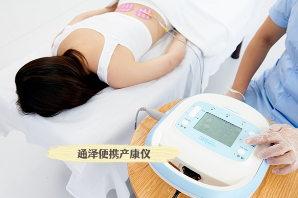 產(chǎn)后康復(fù)機(jī)構(gòu)：為寶媽提供科學(xué)、專業(yè)的康復(fù)指導(dǎo)