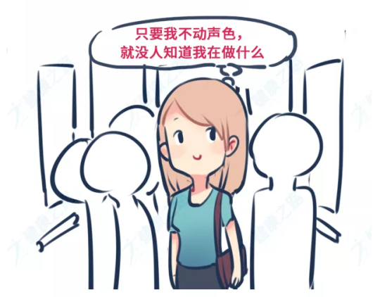 凱格爾運(yùn)動